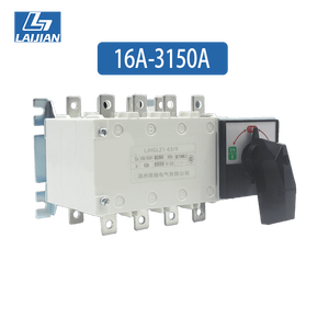 2入力2出力転送スイッチ440V 630A、デュアル電源制御 - Product Image 3