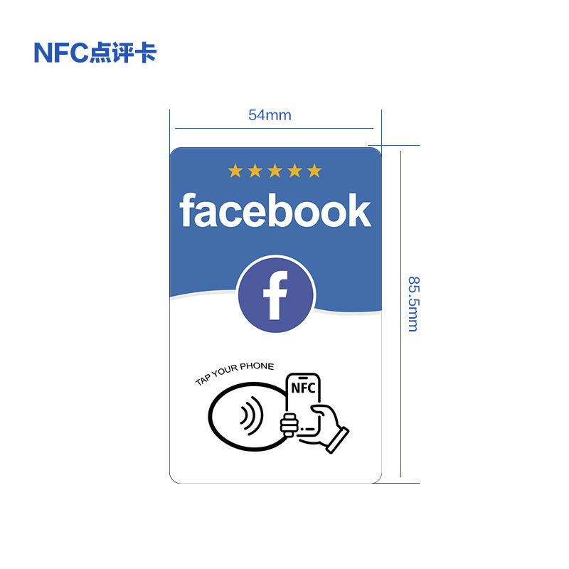 Tarjeta de reseña de Facebook - 8