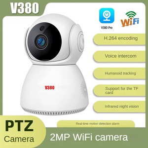 2MP 2MP kapalı kablosuz HD monitörlü kamera 360 derece PTZ geniş açı iki yönlü ses kızılötesi gece görüş WIFI kamera - Product Image 3