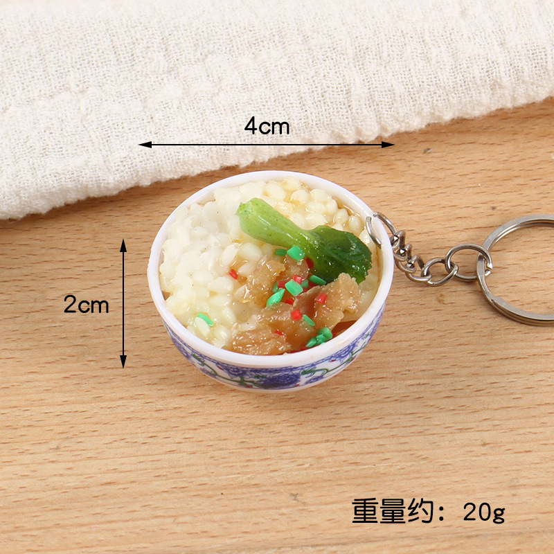 4cm Beef Tendon Rice Bowl