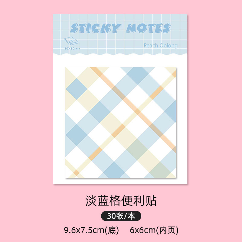 Bloc-notes adhésif à grille bleu clair