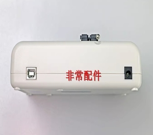 NOR NAND EMMC EC MCU ISPフラッシュ高速RT809HSE RT809Hユニバーサルプログラマー - Product Image 2