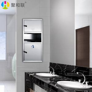 Foshan Manufacturing <strong>11</strong> Years Old Shop Two <strong>Combination</strong> - Extraction Carton Stainless Steel Hand Wipe Embedded Paper Towel Rack t - Product Image 2