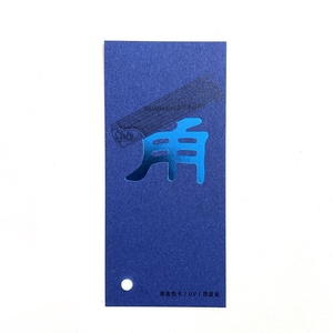 现成的设计师冷灰色豪华纸浆染色彩色纸板牛皮纸盒名称邀请卡制作 - Product Image 6
