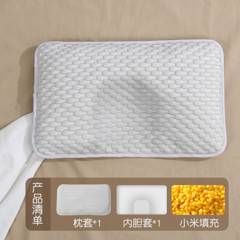 Oreiller millet haricot gris