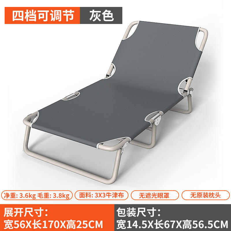 แผ่นรองผ้าฝ้ายมุกสีเทา ทรงกลม เสริมความแข็งแรง