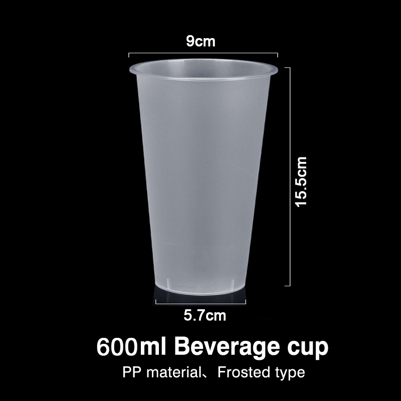 600ml frosted cup
