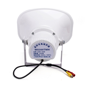 30W Active Outdoor ABS Horn Speaker Waterproof Loudspeaker With Stereo Digital Power <strong>Amplifier</strong> for PA Remote Monitoring System - Product Image 6