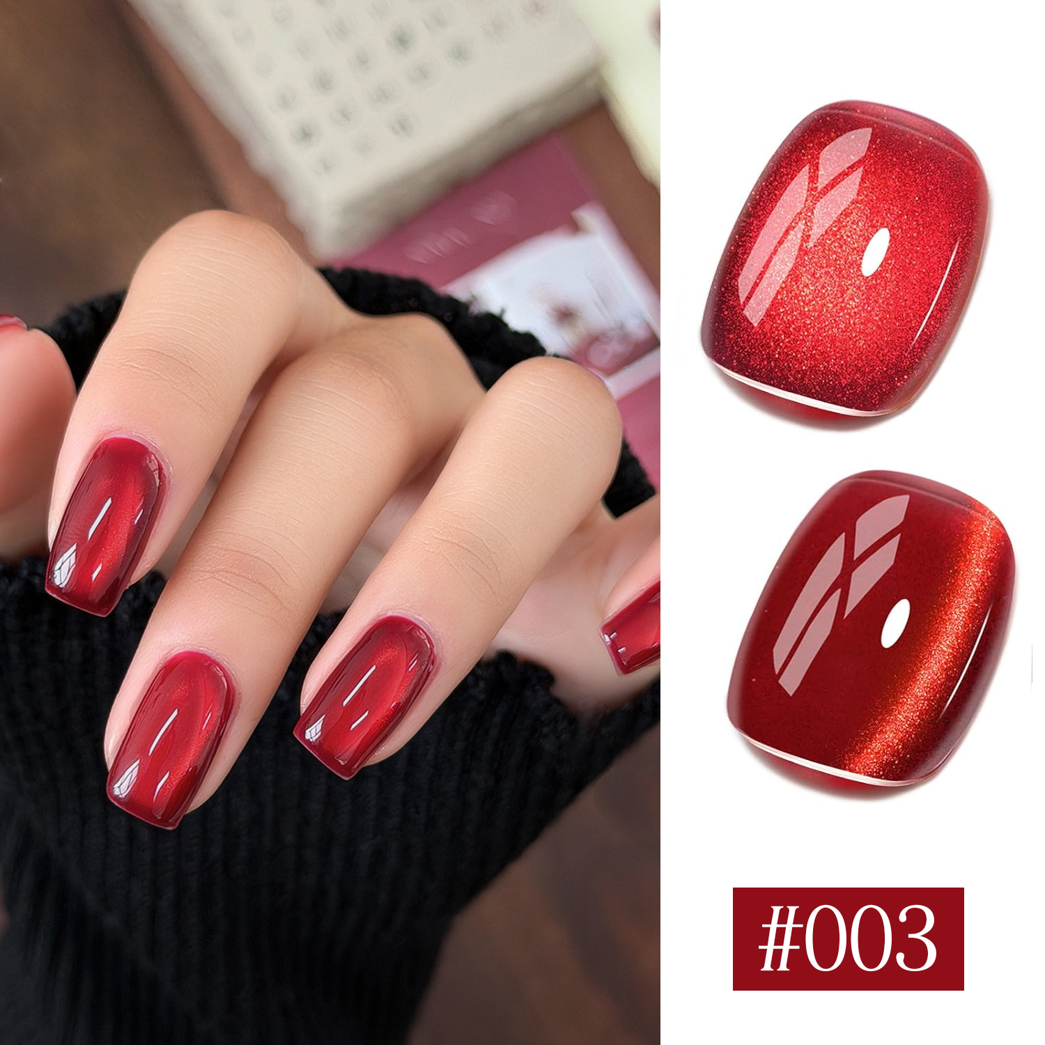 ชุดสีทาเล็บเจล 15 มล. ปราศจาก HEMA/TPO # 03