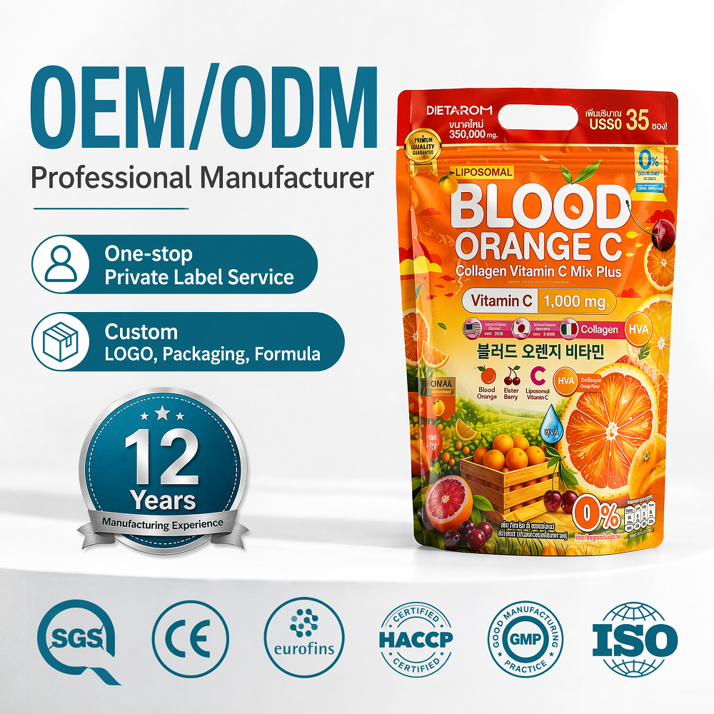 Blood Orange(Customizable Flavors Options)