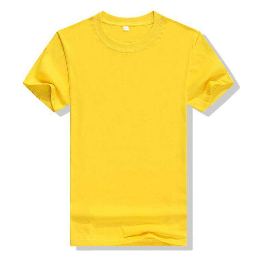 สีเหลือง