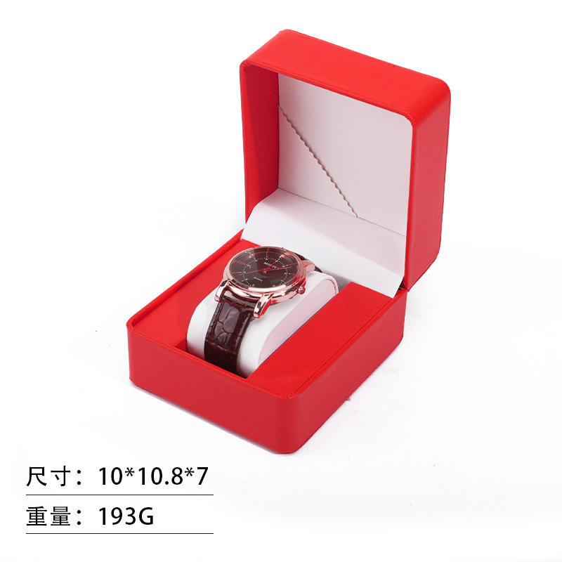 Red two-color inner tray - customized