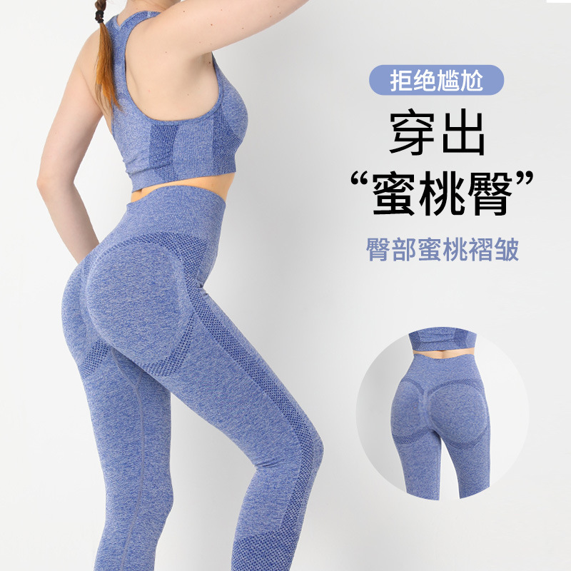 Bleu profond
