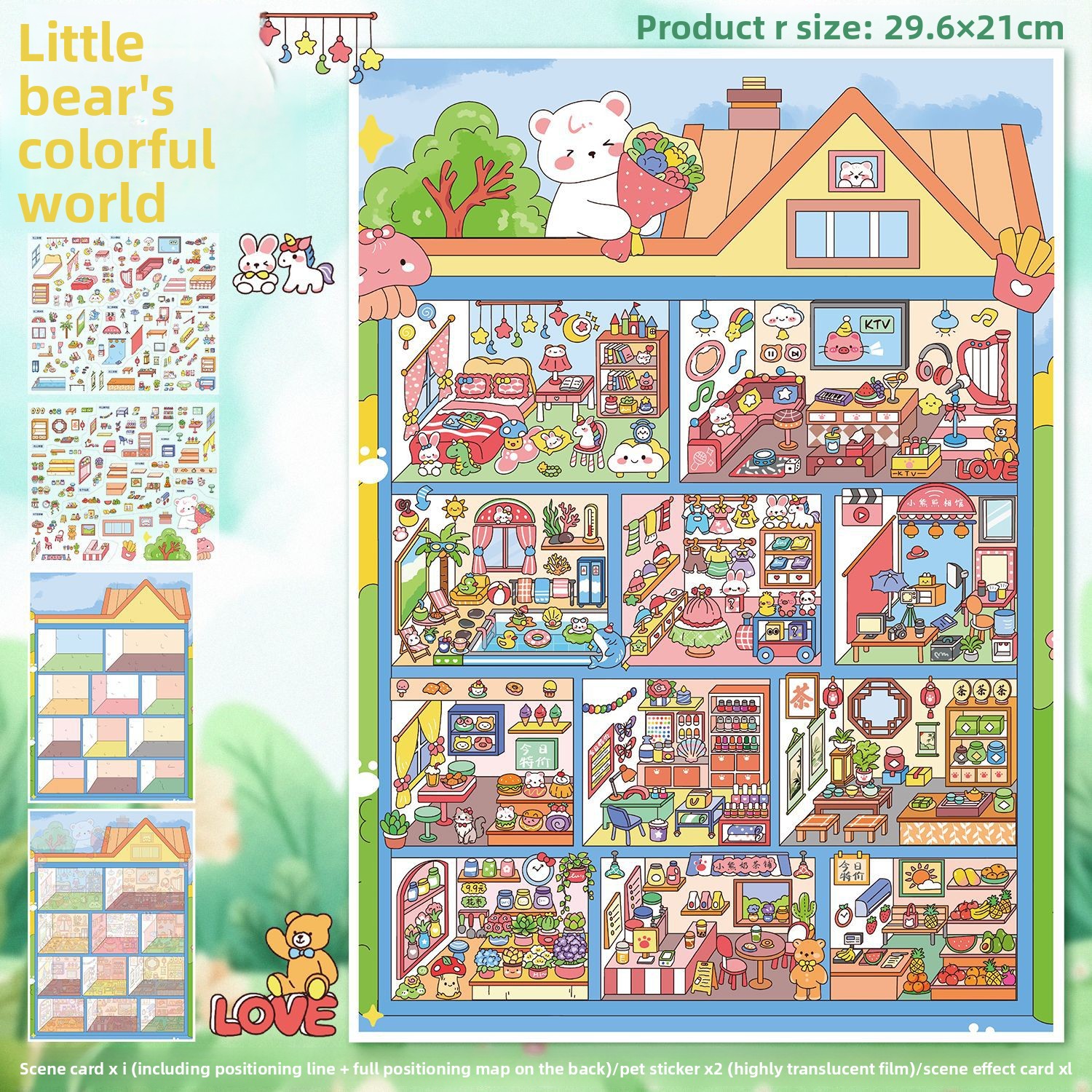 31 Little Bear Colorful House (129.0) Haute transparence -blanc