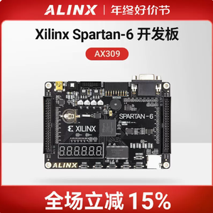 Xilinx Spartan-6 XC6SLX9 FPGA Einführung Learning Board - Product Image 3