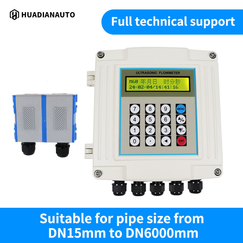 OEM DN32-DN1000mm China Wall Mounted Ultrasonic Water Flowmeter Price,Ultrasonic Flow Meter for Water