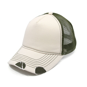 Thời trang đường phố phong cách cong vành bị phá hủy lưới trở lại bọt Trucker mũ - Product Image 1