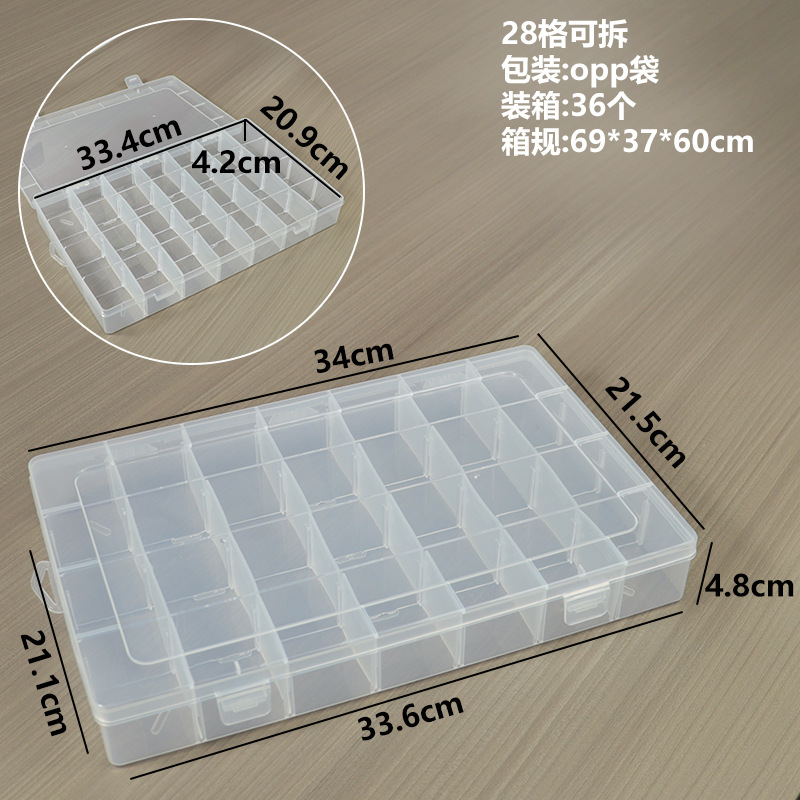 Detachable 28 compartments, 34*21.5*4.8cm