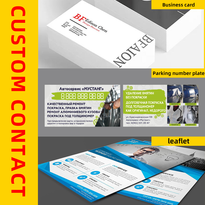 Business card/parking card/Flyer - customized