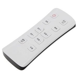 Telecomando intelligente del condizionatore d'aria telecomando universale di alta qualità per tutte le marche elettrodomestici Fan - Product Image 3