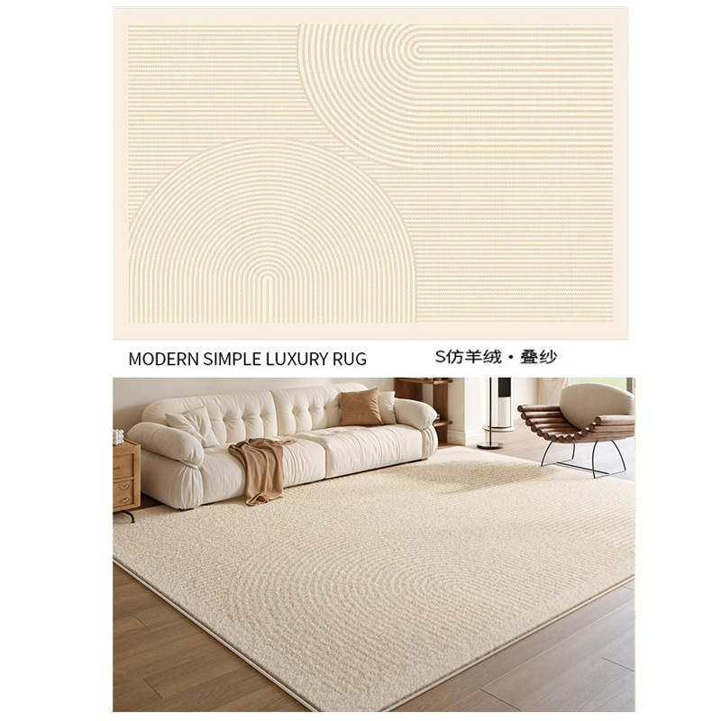 S-Cashmere Simulado - Hilo en Capas