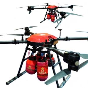 Loại thiết bị chữa cháy mới | Bình Chữa Cháy không người lái trên không - Product Image 2