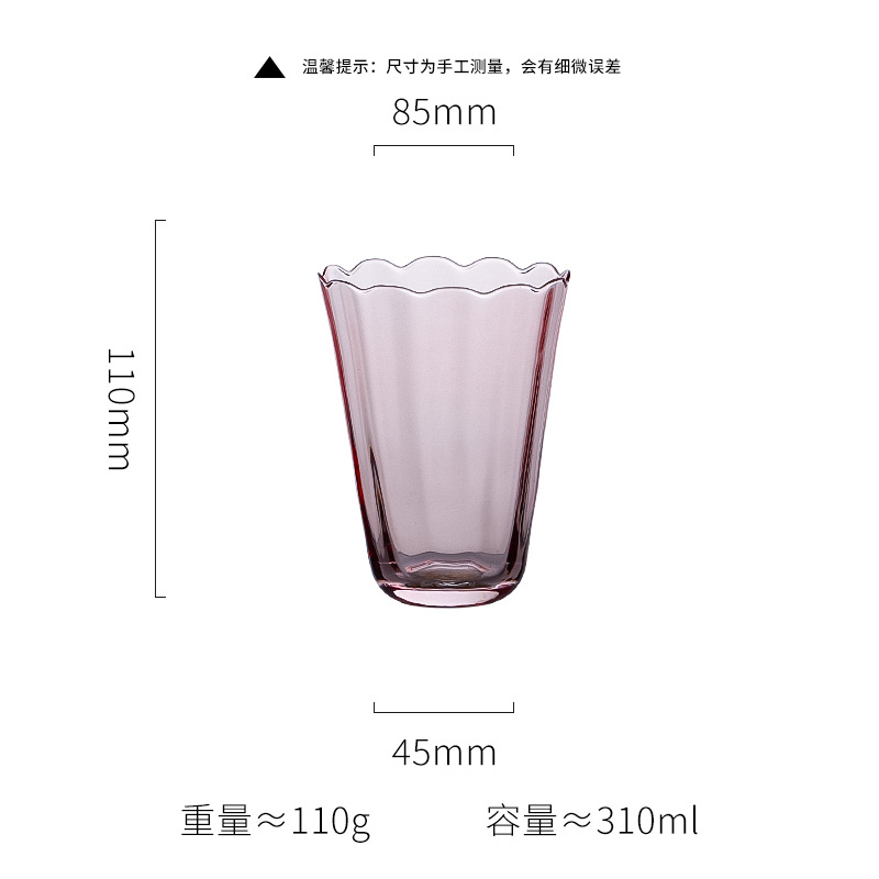 Grande tasse à eau rose à motifs floraux