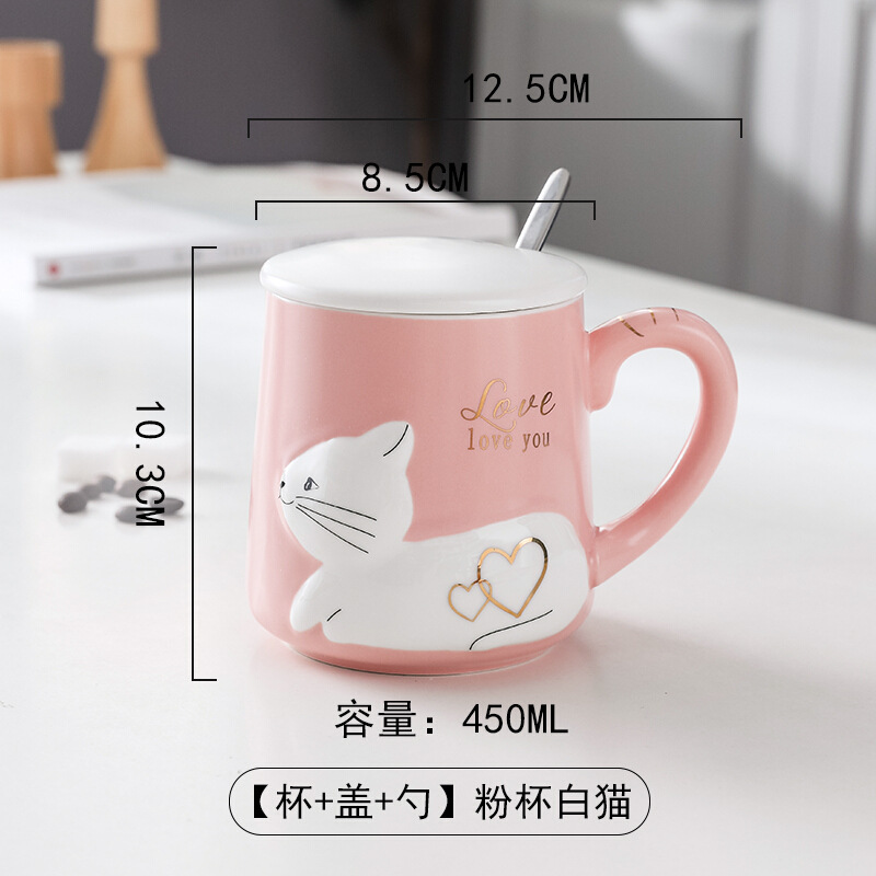 4_Cat rose clair et blanc - avec couvercle et cuillère