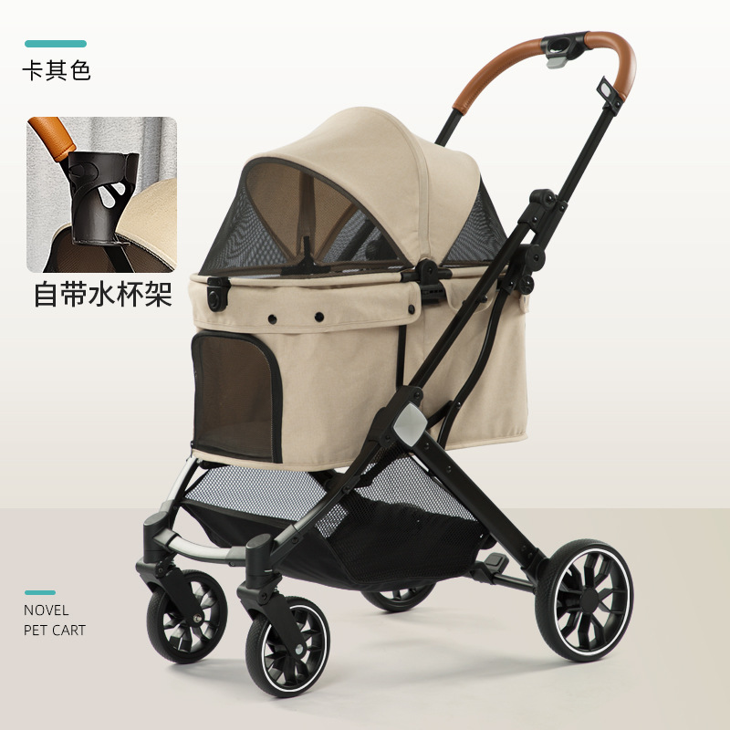 Pc202t kaki