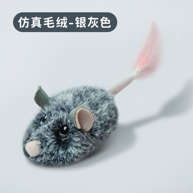 ตุ๊กตาจำลอง - สีเทาเงิน