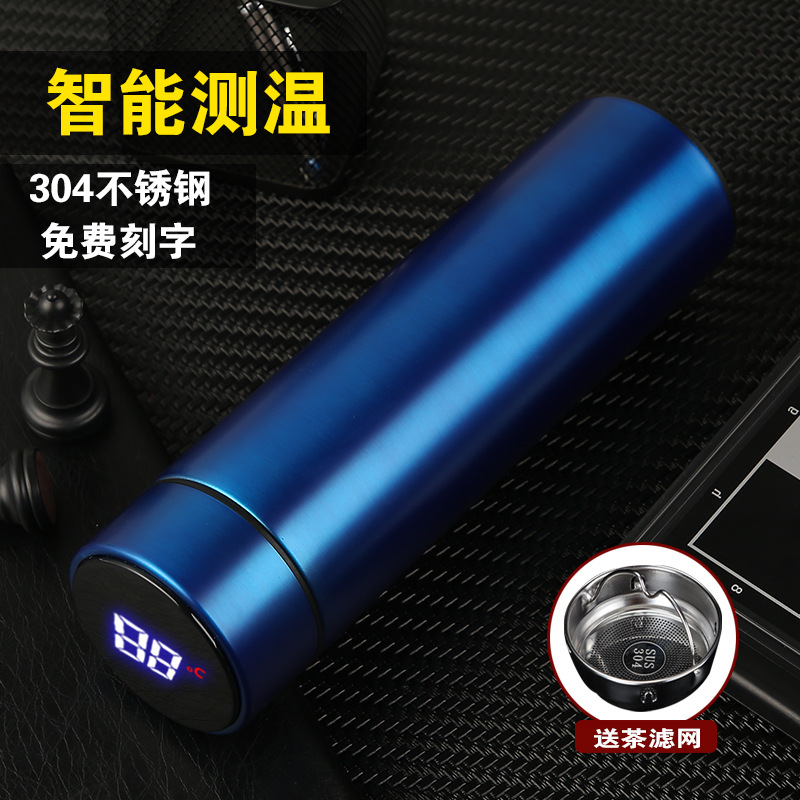 304 Bleu intelligent