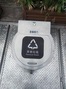Custom Smart Dustbin Underground Waste Bin Large Capacity Garbage <strong>Sorting</strong> Collection Box Lift Underground Waste Storage System - Product Image 5