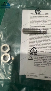 High Quality <strong>Sensor</strong> 00.783.0343 for Heidelberg Printing Machine Spare Parts <strong>Inductive</strong> <strong>Sensor</strong> - Product Image 3