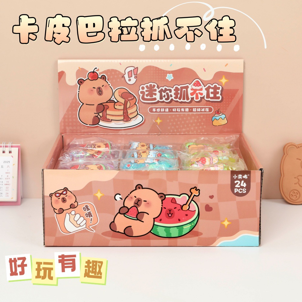 51141-xz-46705 capybara mini-cant be caught