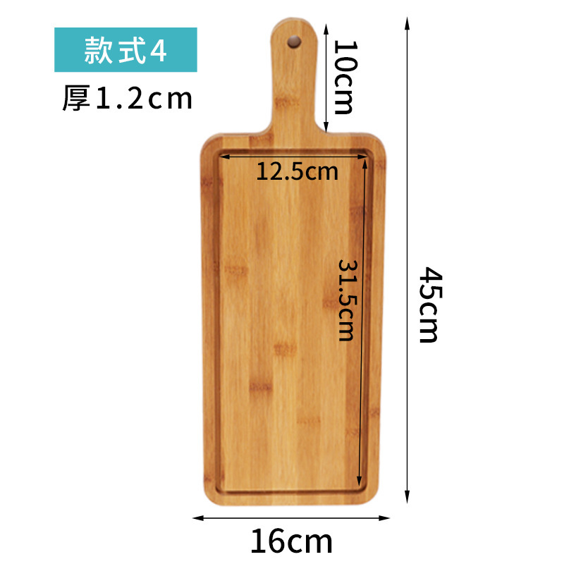 Palette rectangulaire en bambou, 45*16*1,2 cm.