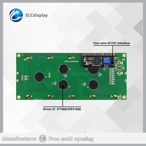 Módulos de visualización de caracteres LCD positivos amarillos STN, matriz de puntos 20X4, utilitario IIC/I2C, pantalla LCM industrial - Product Image 3
