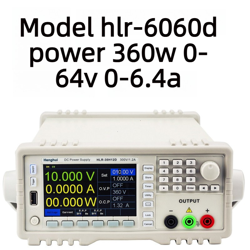 HLR-6060D 64V/6.4A เอชแอลอาร์-6060ดี 64V/6.4A