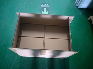 FWT-8848 Thiết Bị Đầu Cuối Không Dây Cố Định <span class=keywords><strong>CDMA</strong></span> 800MHZ Cho Điện Thoại/PBX/Thang Máy/Thang Máy/Hệ Thống An Ninh - Product Image 5