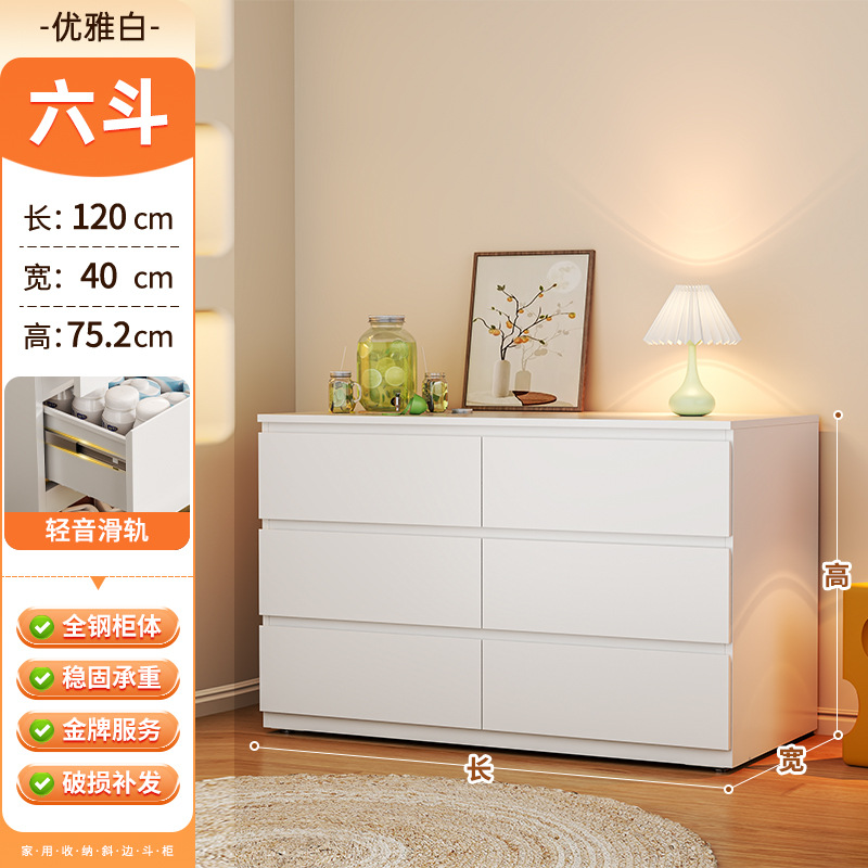 White six-compartment jar - 120cm long