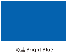 Bright Blue