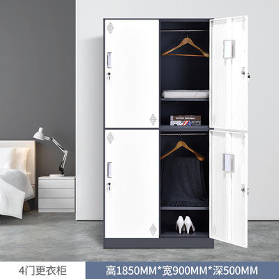 Casier quatre portes gris et blanc