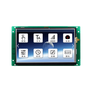 7-Inch HMI Smart <strong>TFT</strong> <strong>LCD</strong> Display Module with Shell 800x480 Uart Touch Panel RS232 RS485 for Industrial Use - Product Image 3