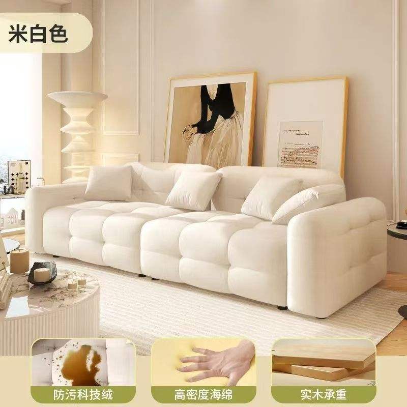 Velours technique blanc cassé