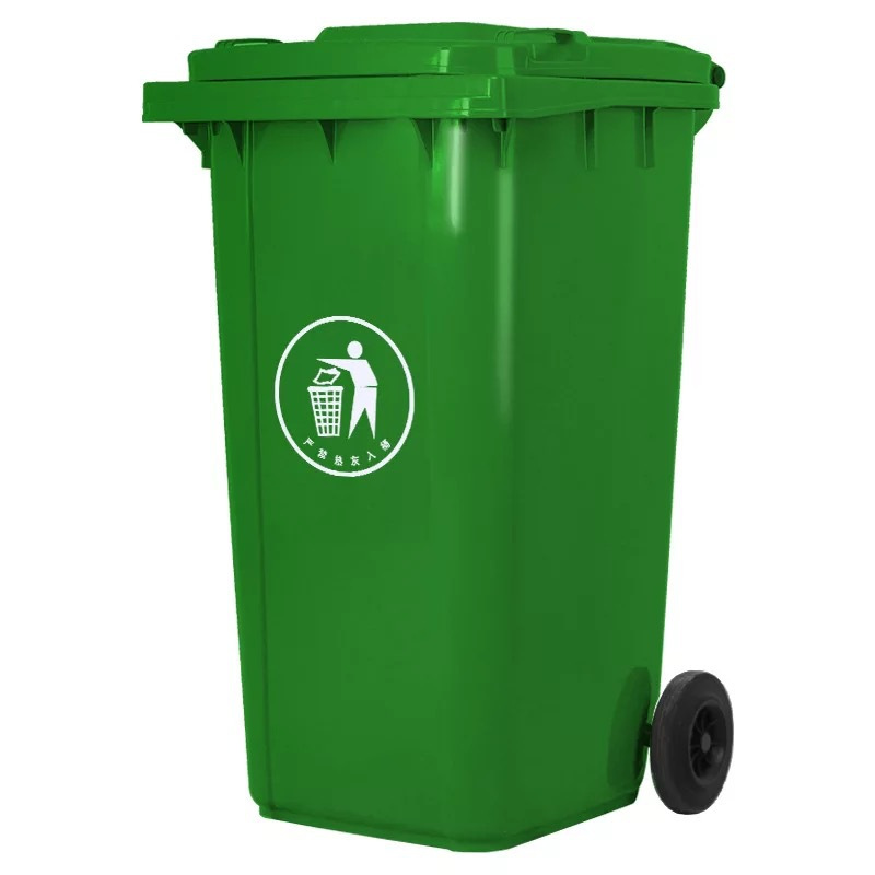 Green 240L