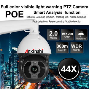 44X 2MP安全IMX290 WDR 120dB IR距离300米星光PTZ 60fps IP CCTV摄像机 - Product Image 2