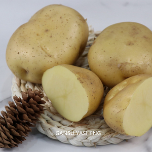 Popular Vegetable Fresh <strong>Potato</strong> Export <strong>Potato</strong> Price - Product Image 4
