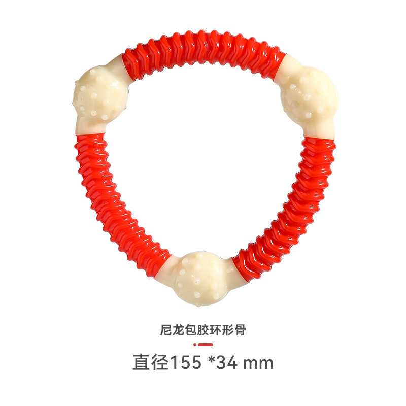 Nylon-coated ring bone