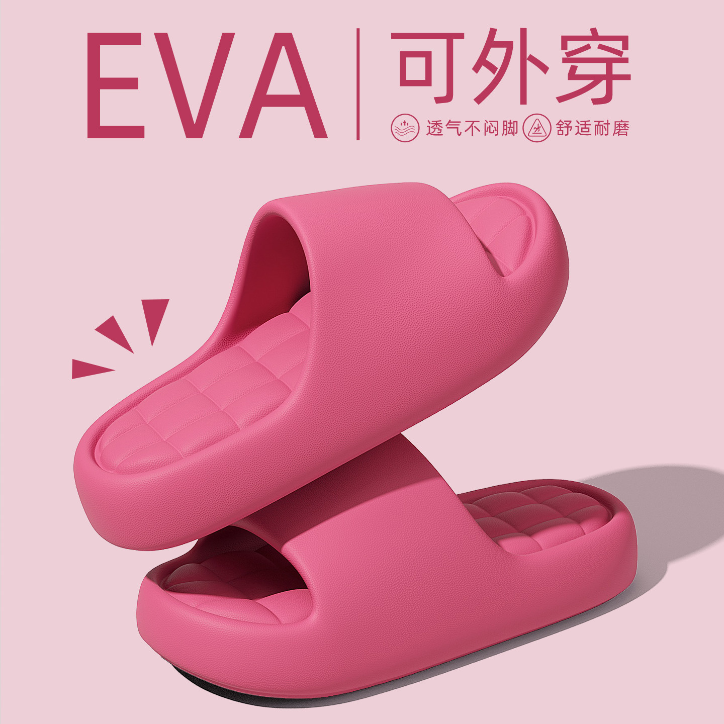 Rosso rosa - Extra spesso - 35 cm