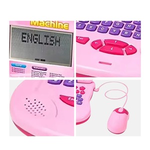 Bildung Multifunktion ale Aktivitäten Intelligente Lernmaschine 65 Funktion Kinder Laptops Englisch Lernmaschine - Product Image 2