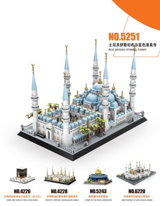 Wange 5251 1129 adet mavi camii Turkiye ünlü bina Sultan Ahmed Mezquita Azul camii yapı taşı seti oyuncak İslami hediye - Product Image 3